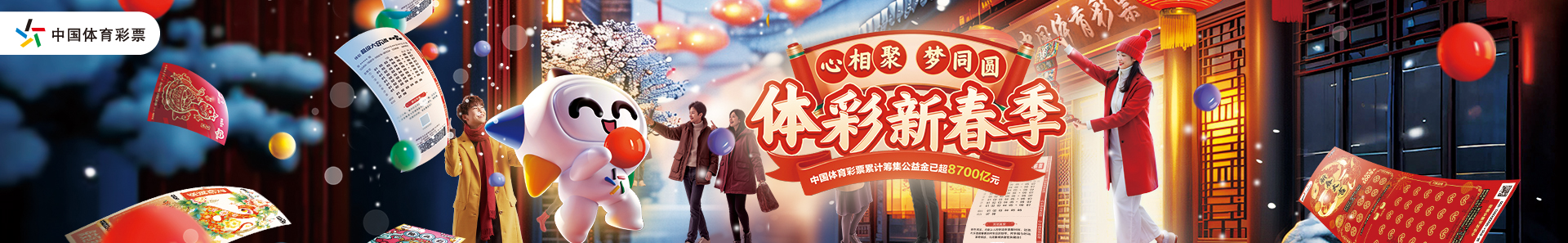 也燃起了内