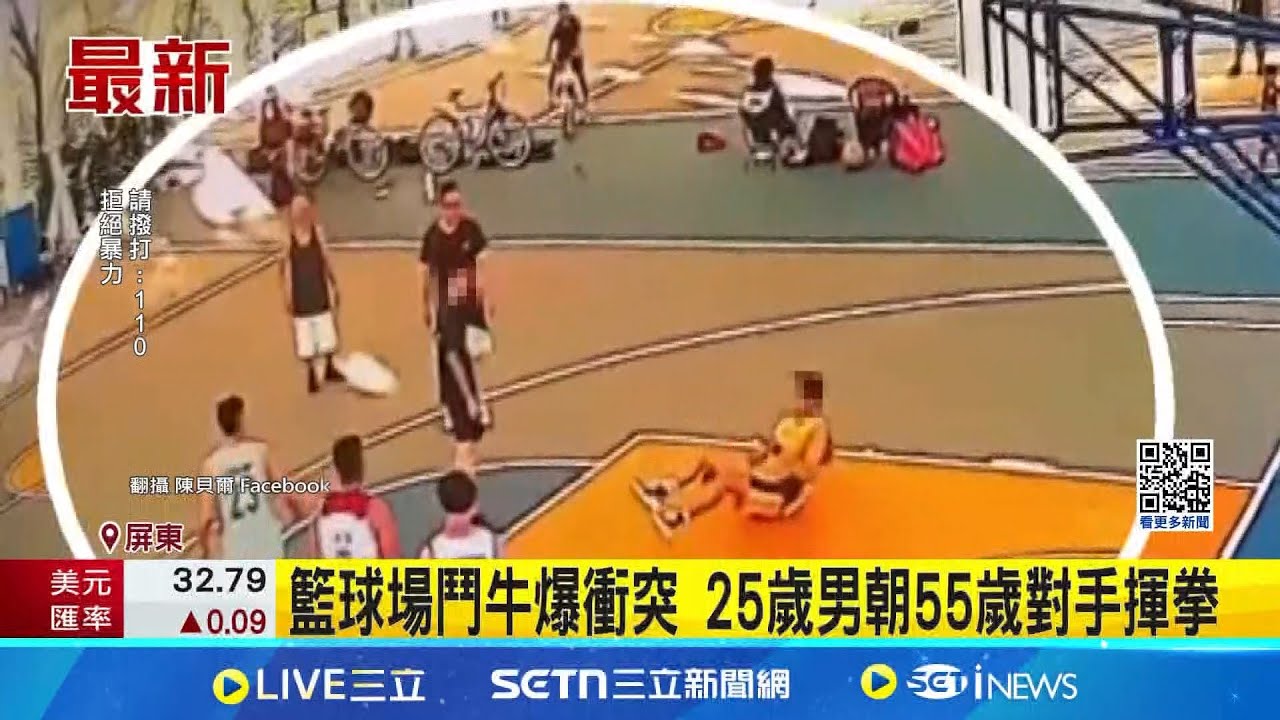 同样重要