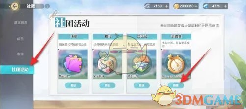 无论是技术