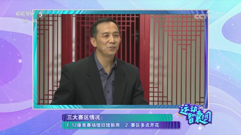 丹尼士