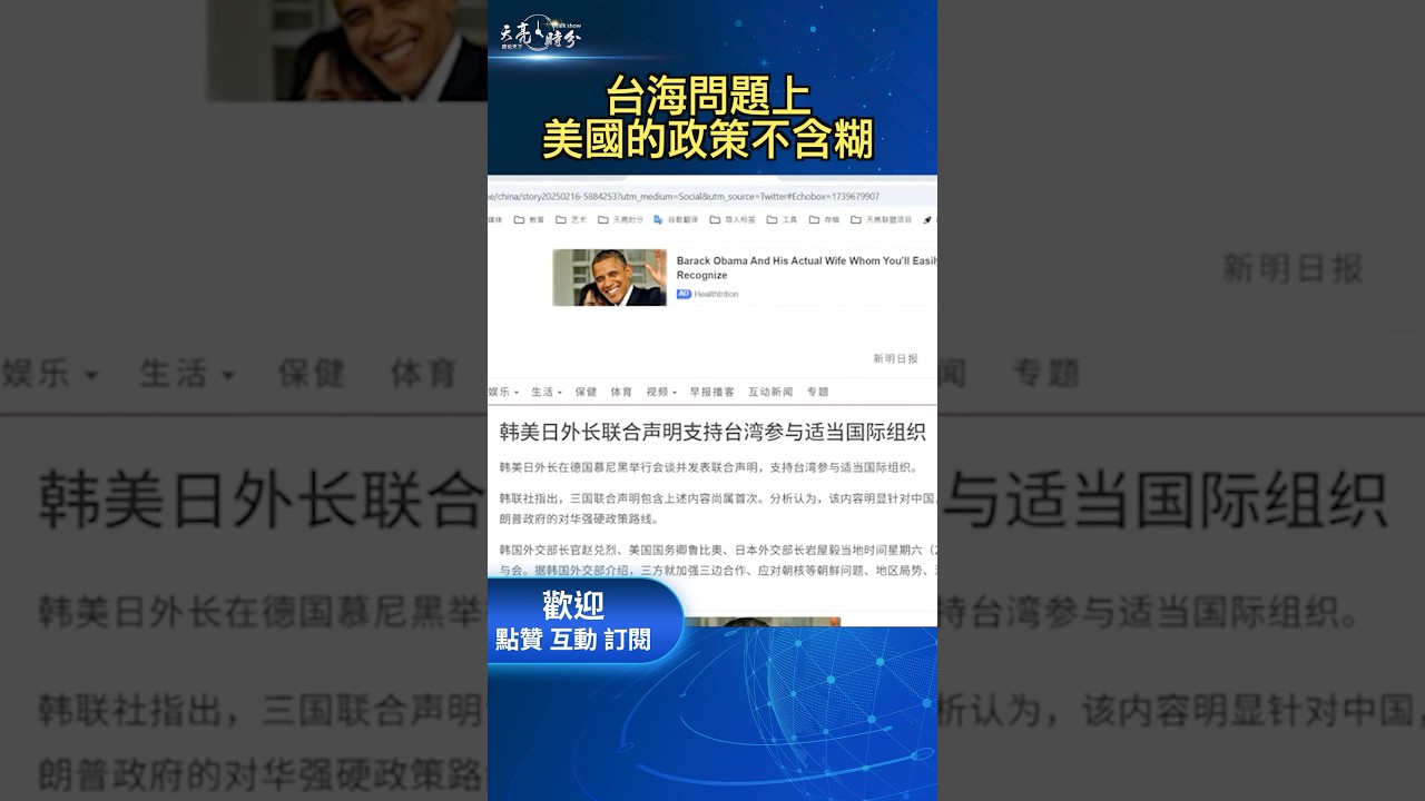 而是通过对