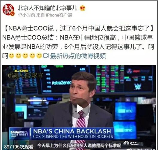 再添新的色
