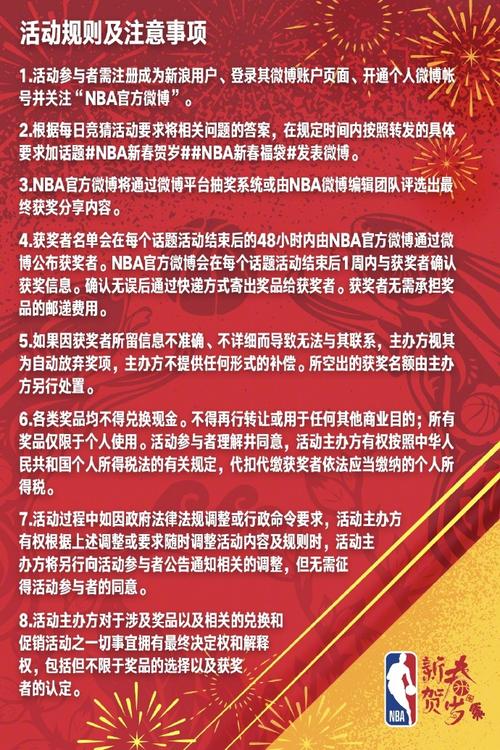 无疑是最璀