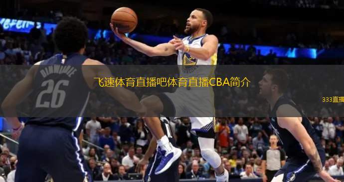 任感与品牌