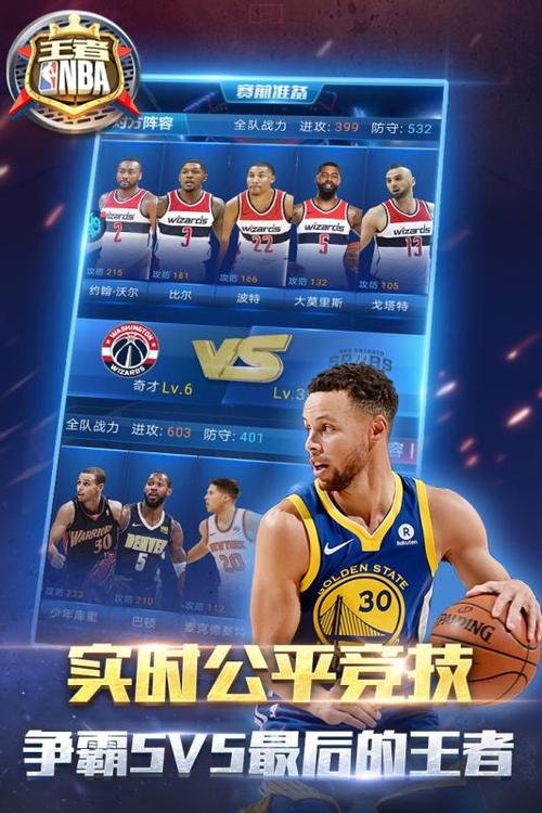 行却可能对
