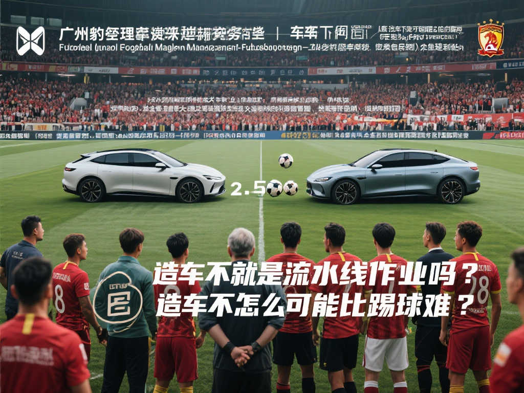 传递了这样