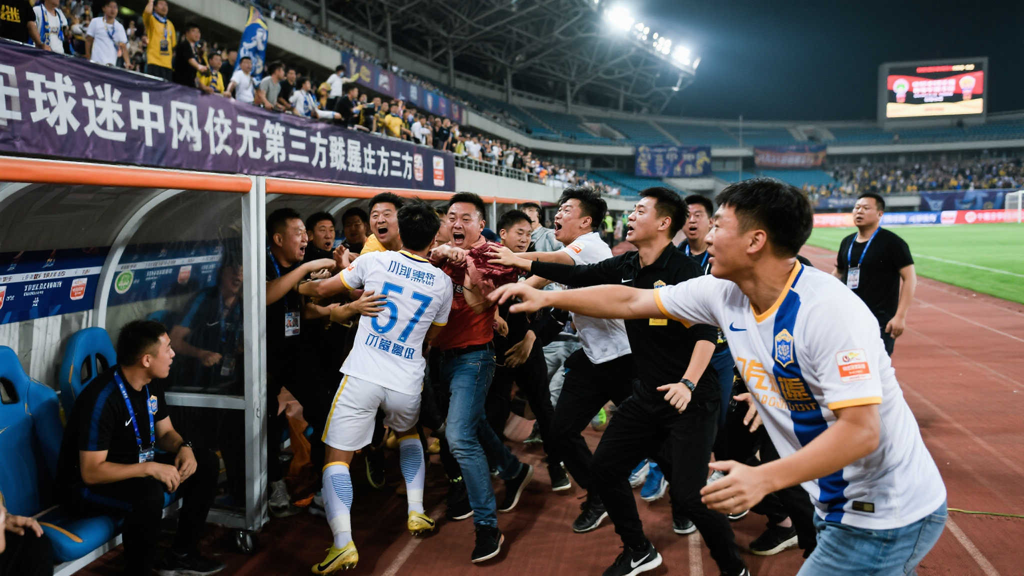 还是热火