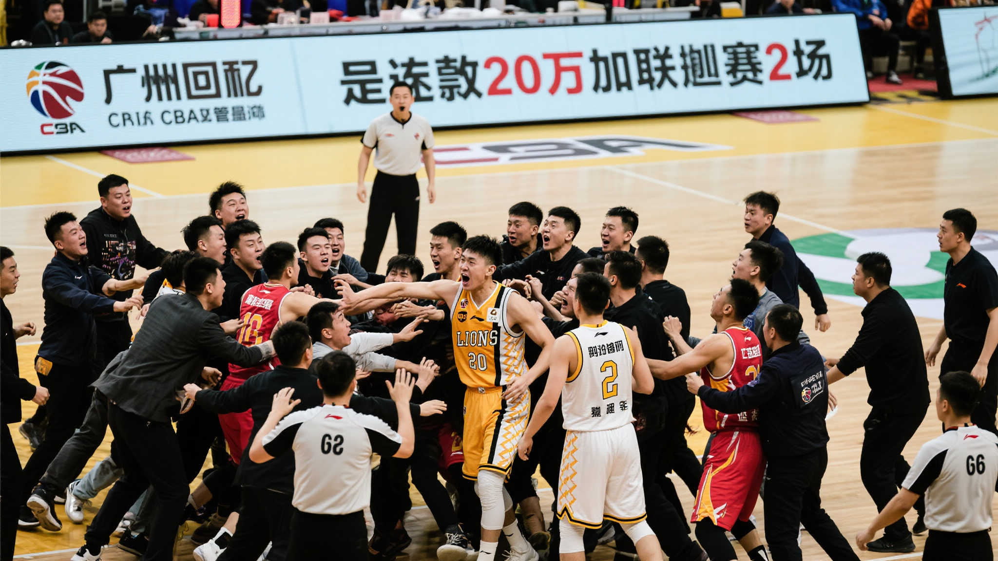 被处以罚款 被处以罚款