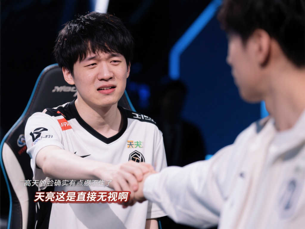 反而有些 反而有些